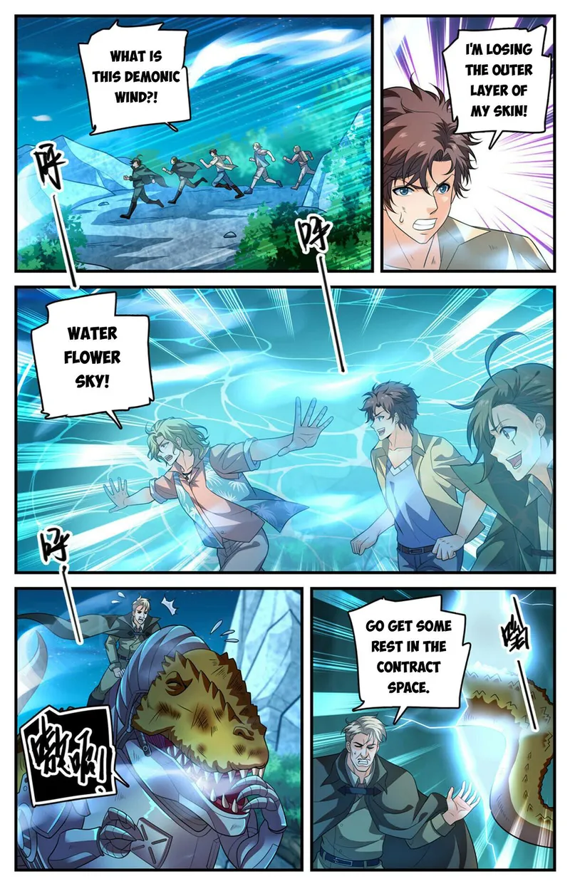 Page 6 of Chapter 978