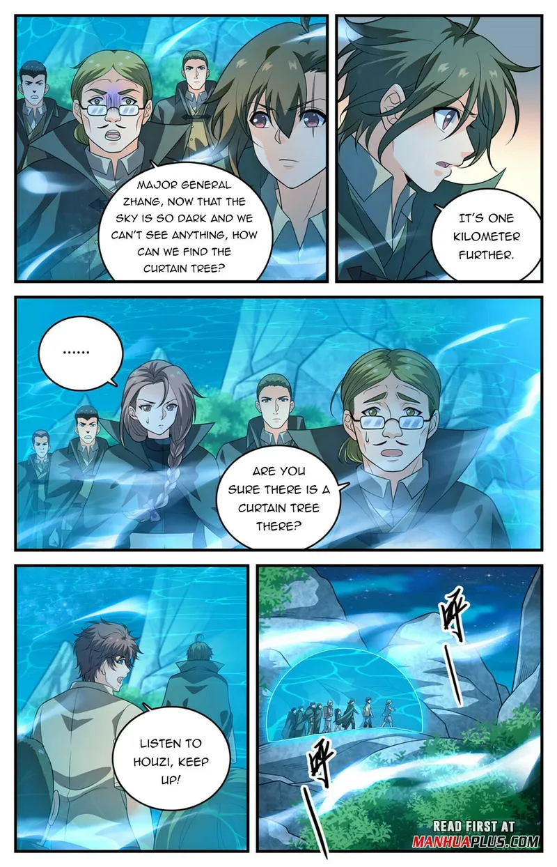 Page 7 of Chapter 978