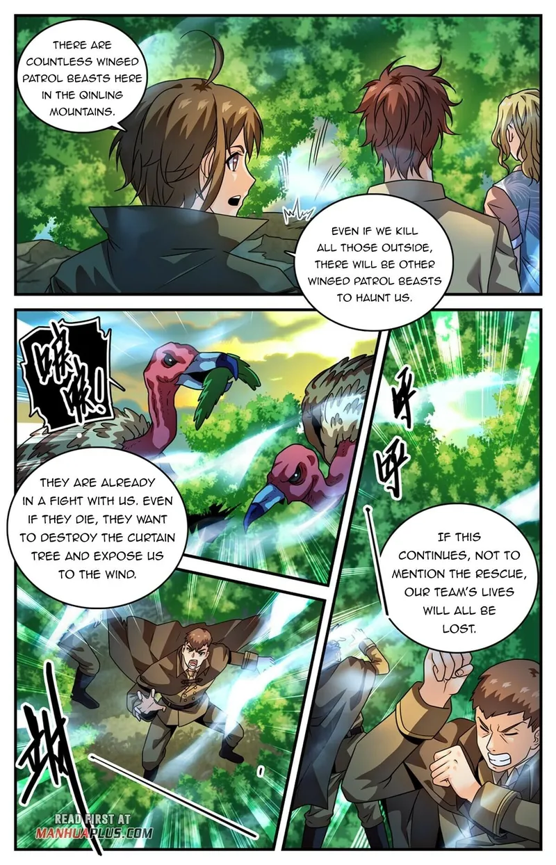 Page 6 of Chapter 979
