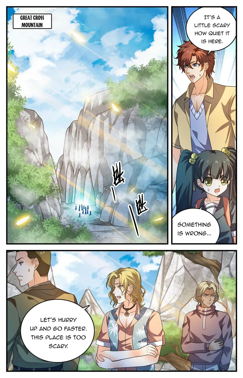 Page 12 of Chapter 979