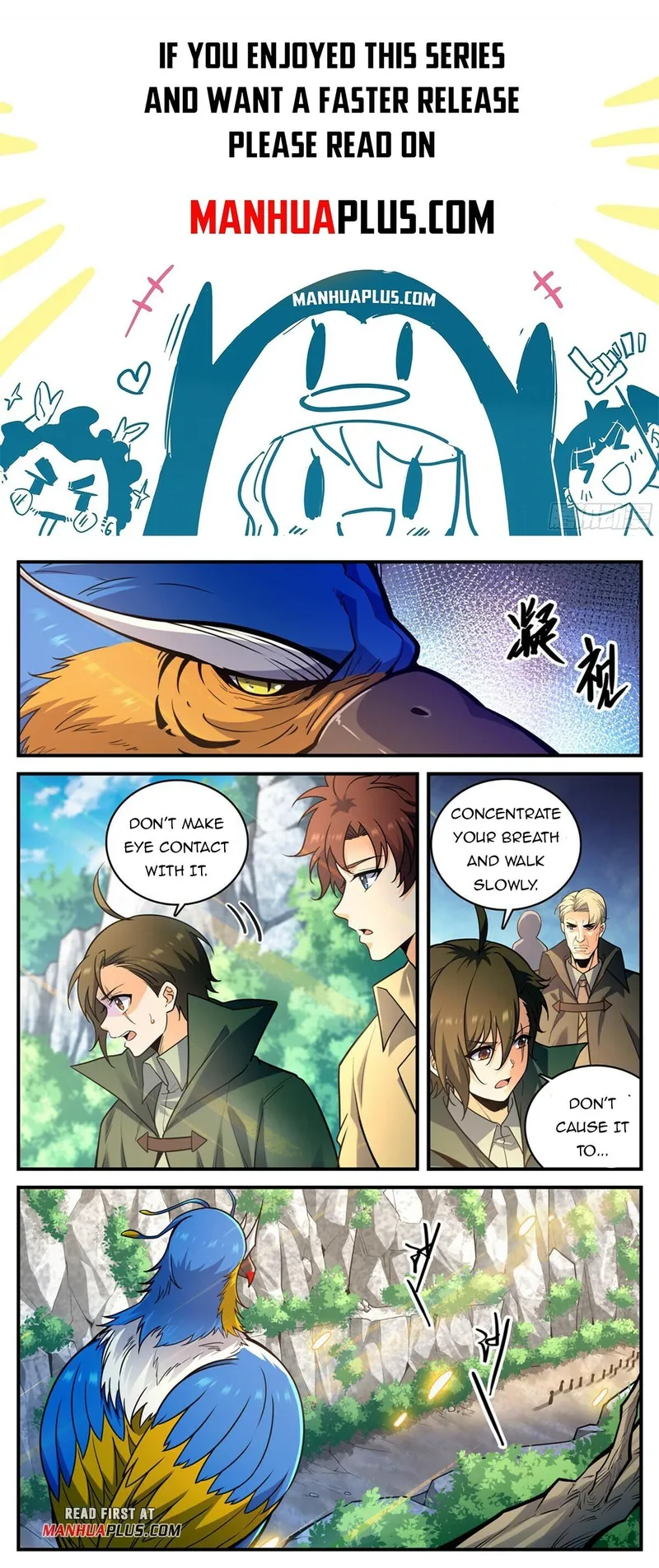 Page 1 of Chapter 980
