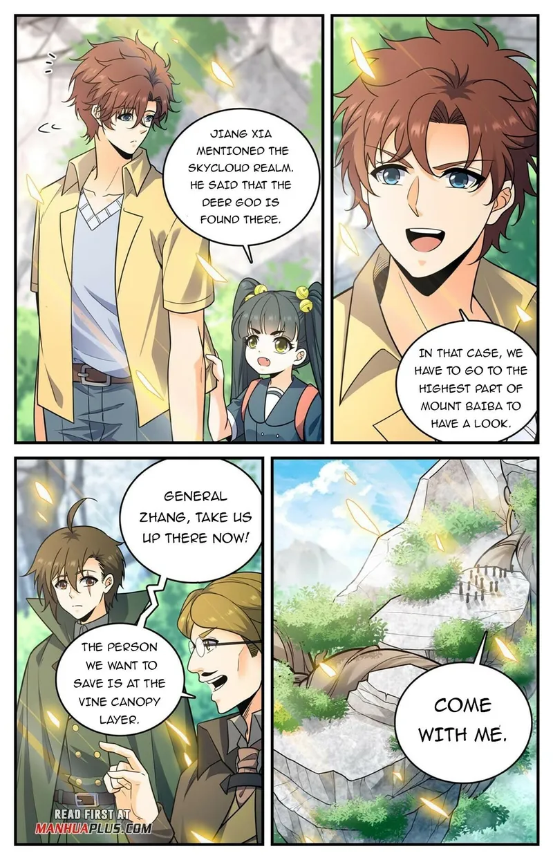Page 6 of Chapter 980