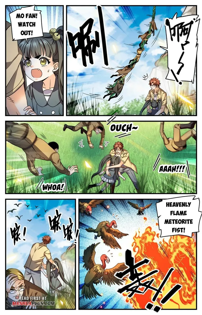 Page 2 of Chapter 981