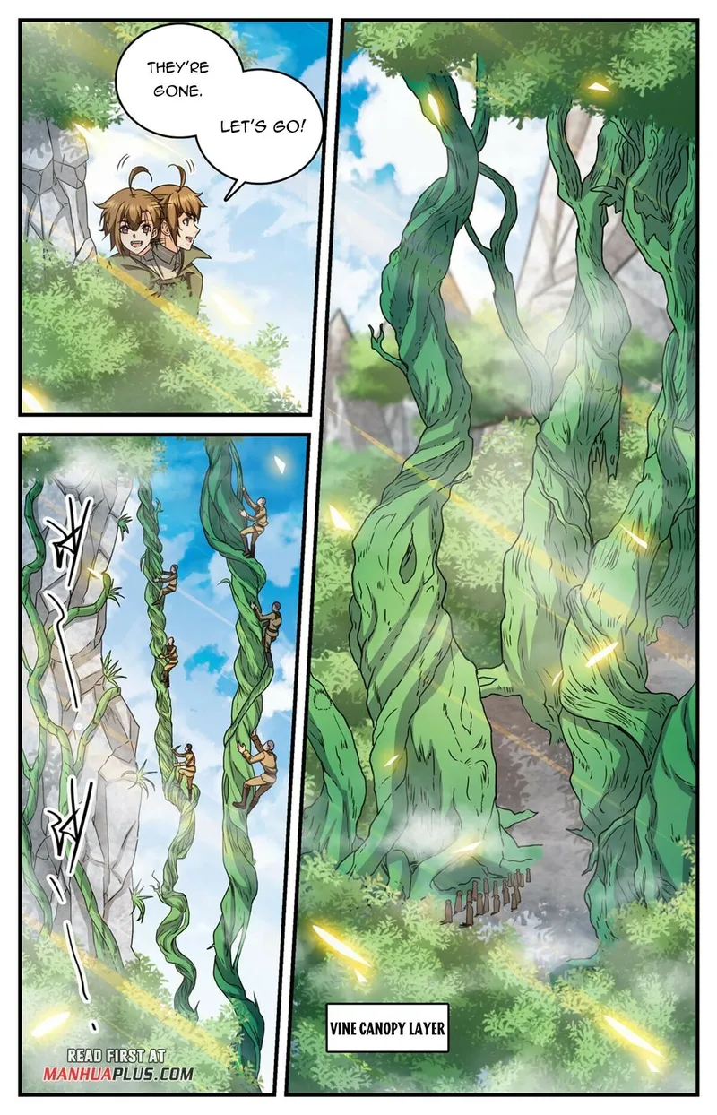 Page 5 of Chapter 981