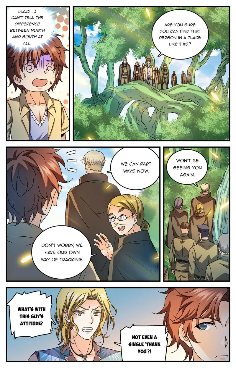 Page 6 of Chapter 981