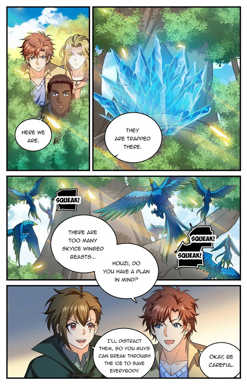 Page 4 of Chapter 982