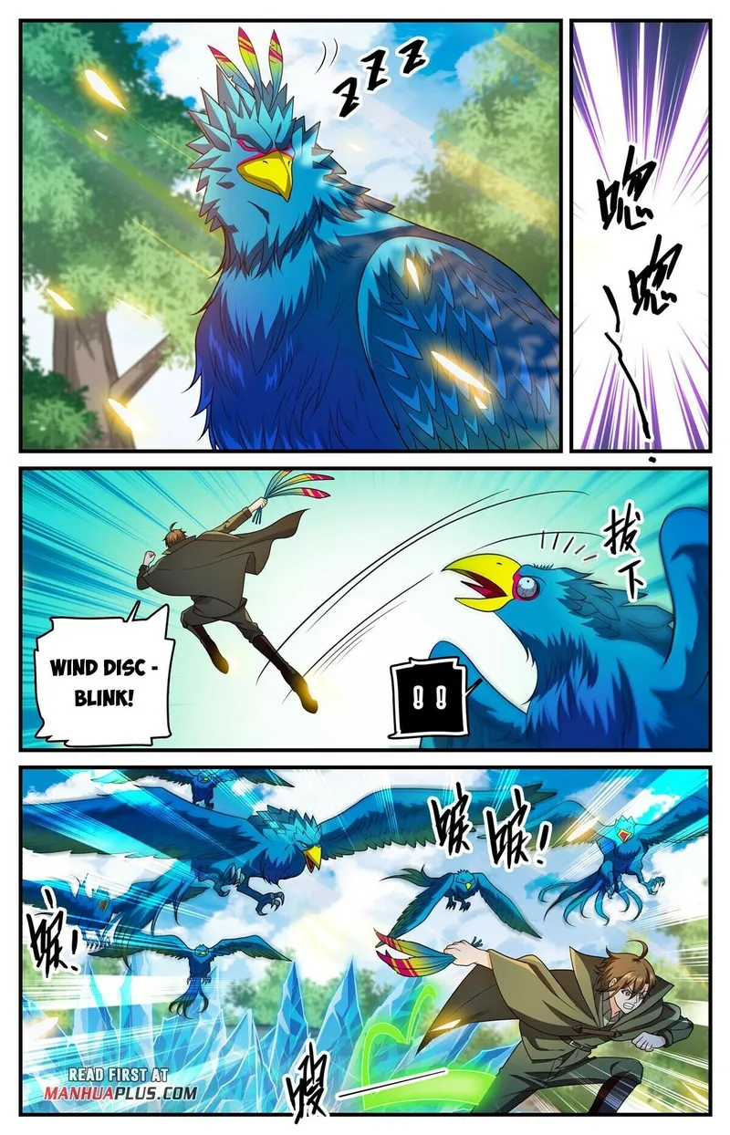 Page 5 of Chapter 982