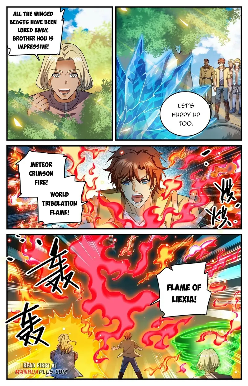 Page 6 of Chapter 982