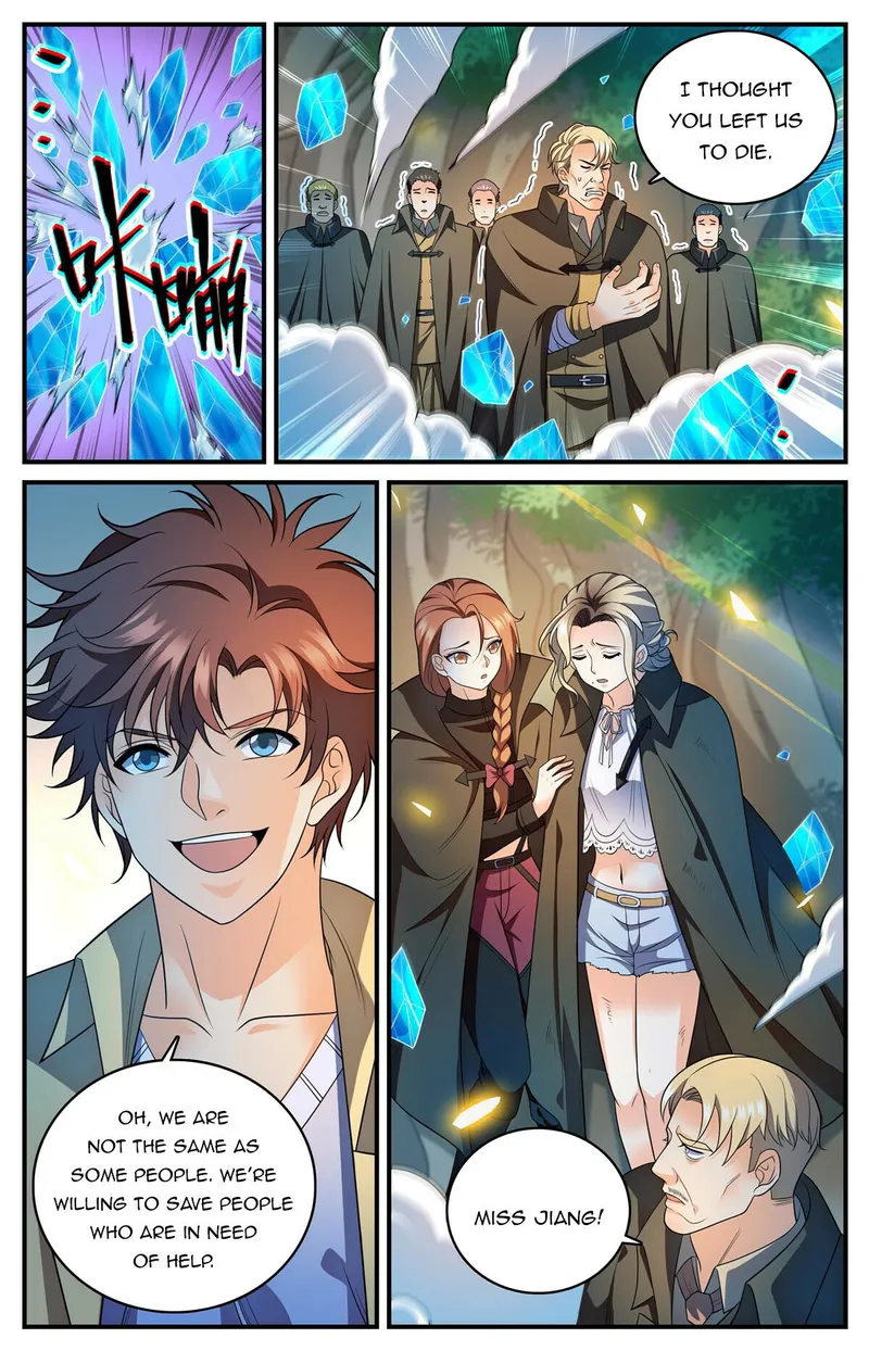 Page 7 of Chapter 982