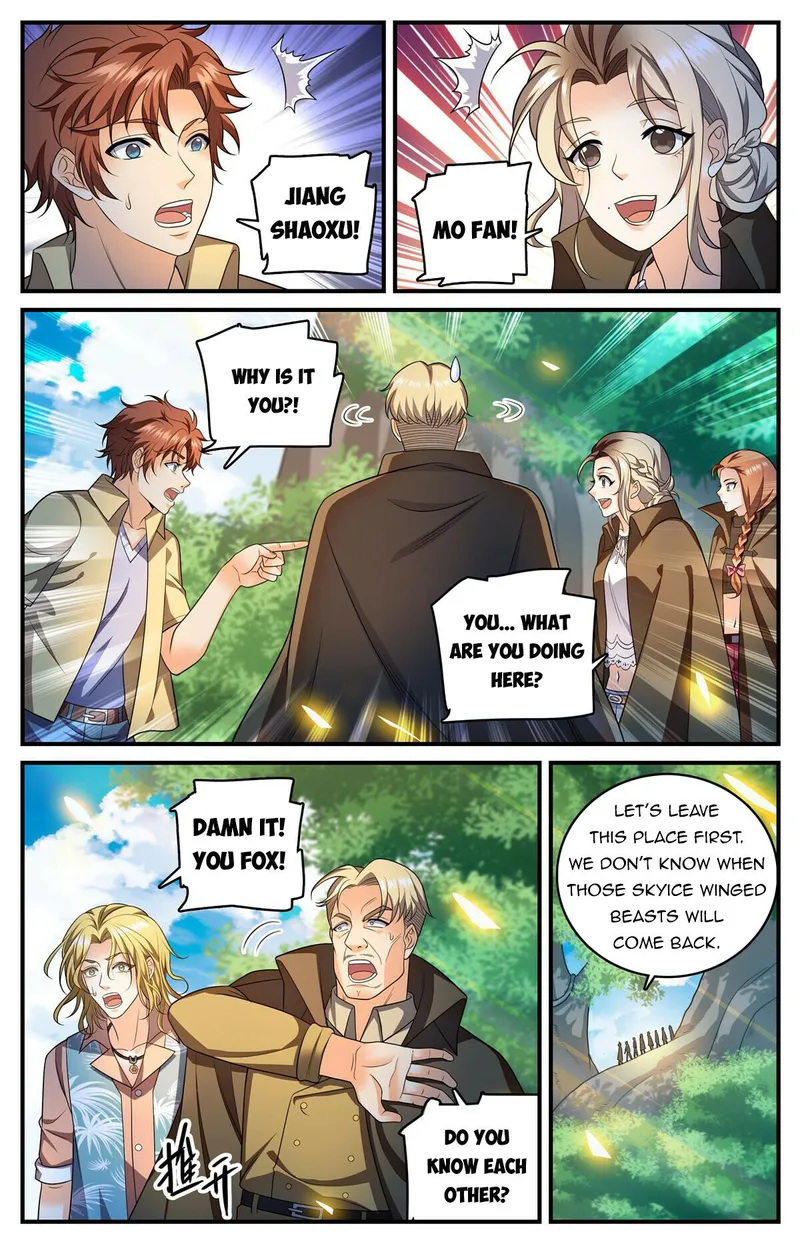 Page 8 of Chapter 982