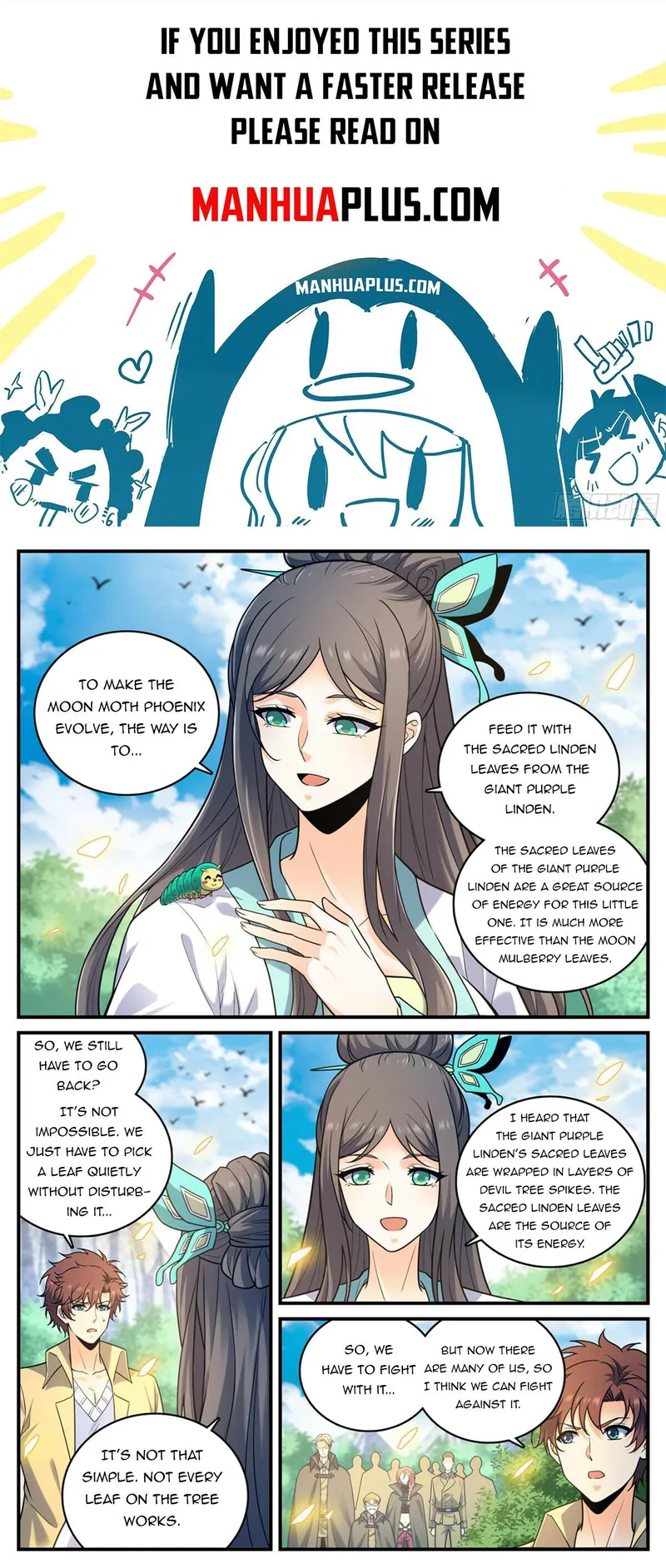 Page 1 of Chapter 983