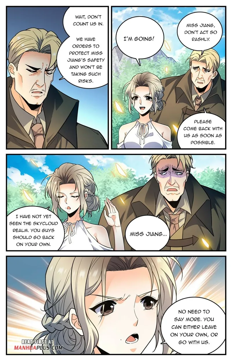 Page 2 of Chapter 983