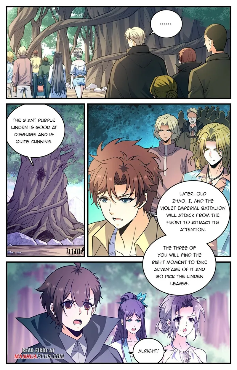 Page 3 of Chapter 983
