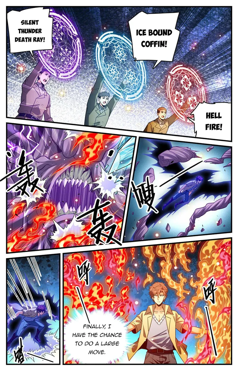 Page 8 of Chapter 983