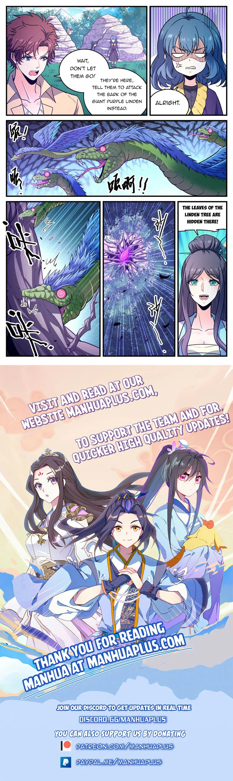 Page 12 of Chapter 983