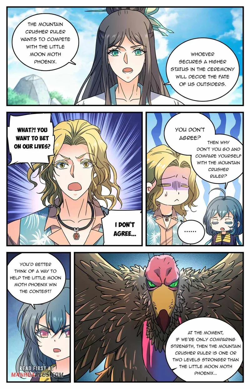 Page 5 of Chapter 985