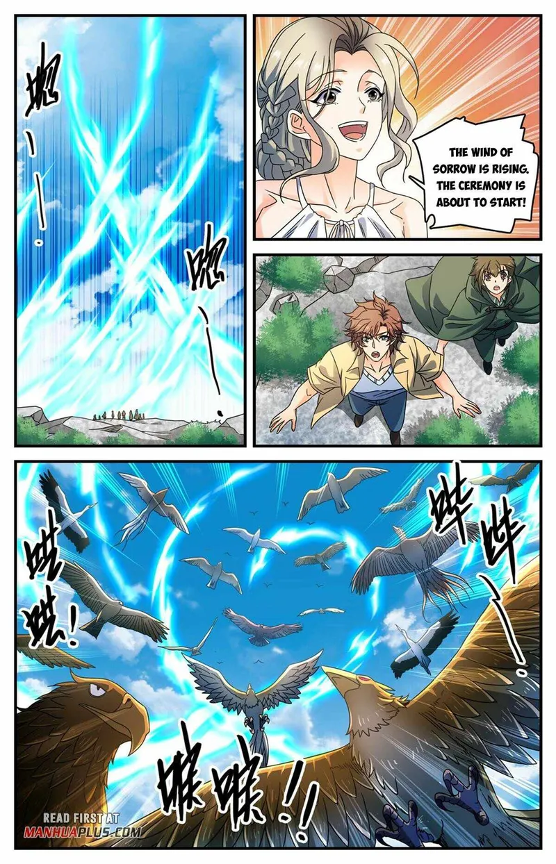 Page 6 of Chapter 985