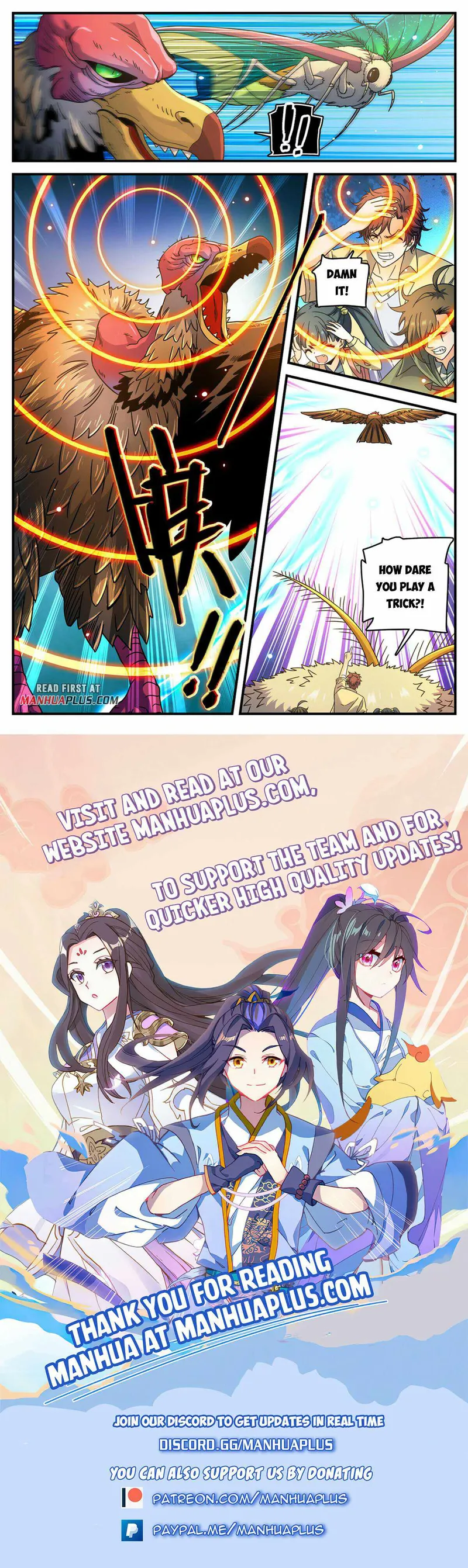 Page 12 of Chapter 985