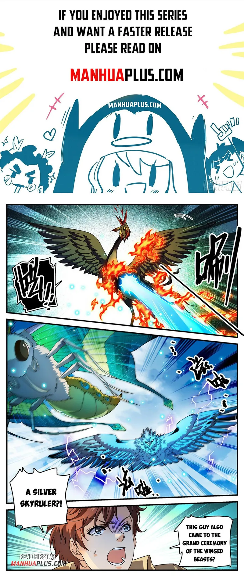 Page 1 of Chapter 987