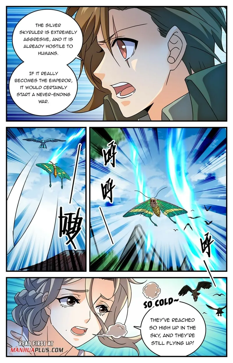 Page 4 of Chapter 987