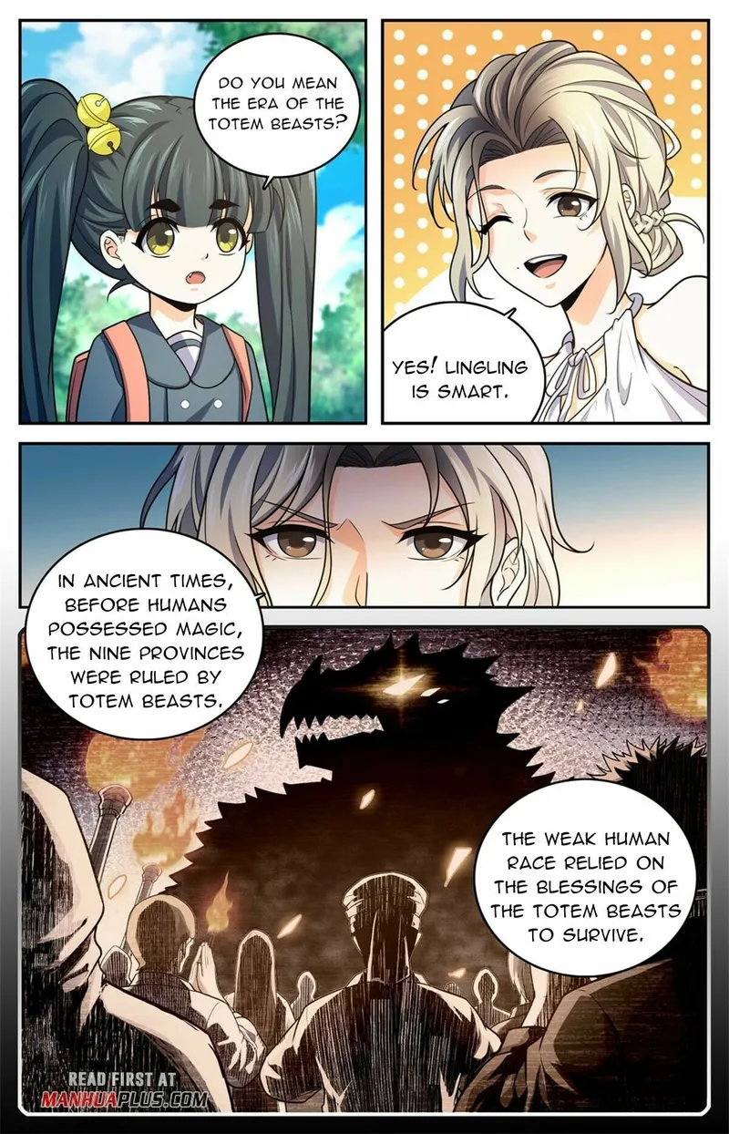 Page 5 of Chapter 988