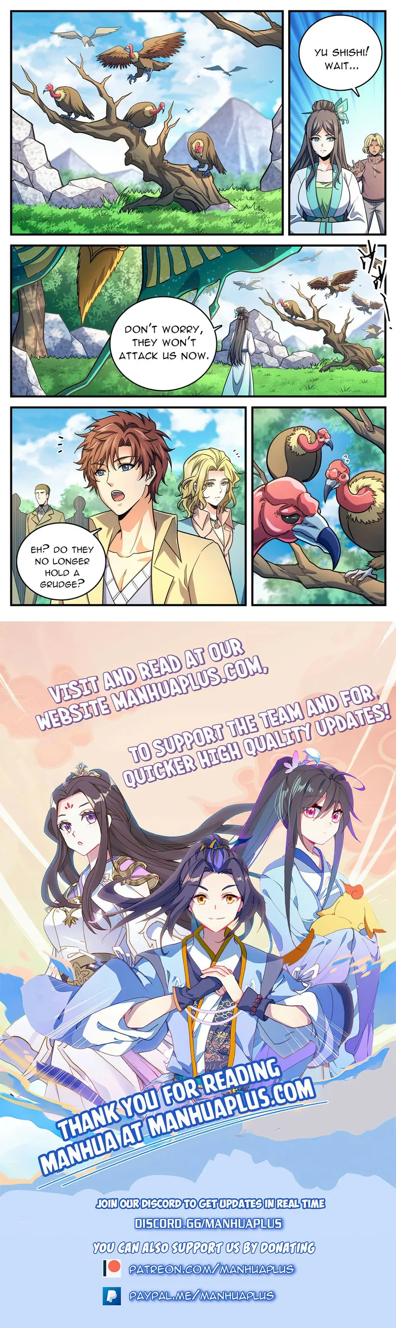 Page 12 of Chapter 988