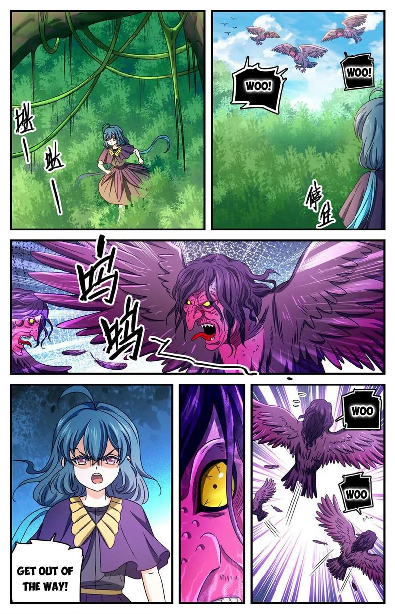 Page 3 of Chapter 989