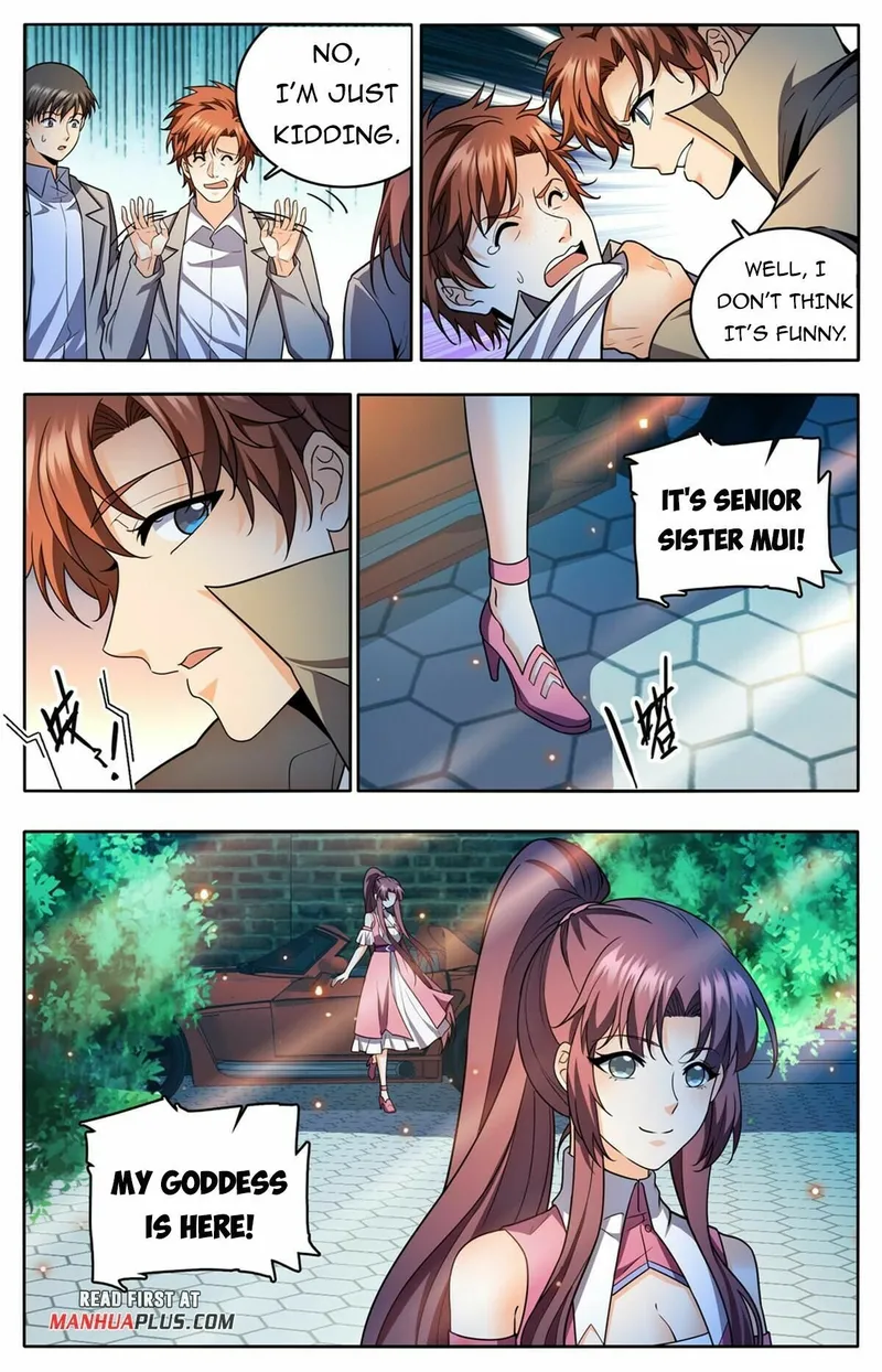 Page 5 of Chapter 990