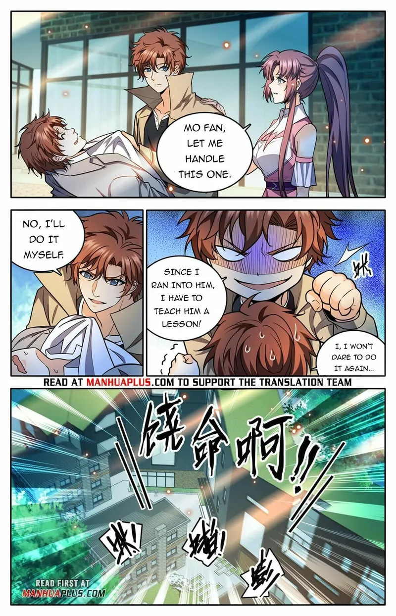 Page 6 of Chapter 990