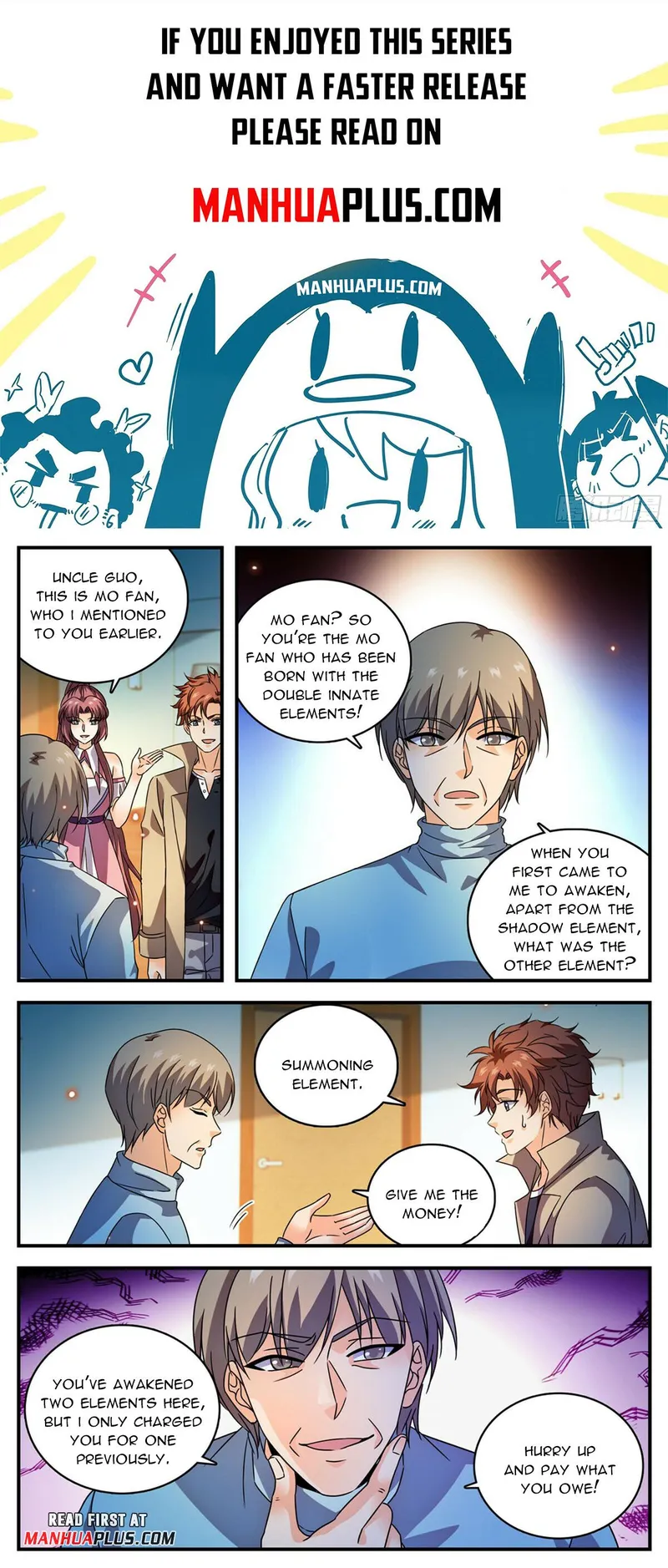 Page 1 of Chapter 991