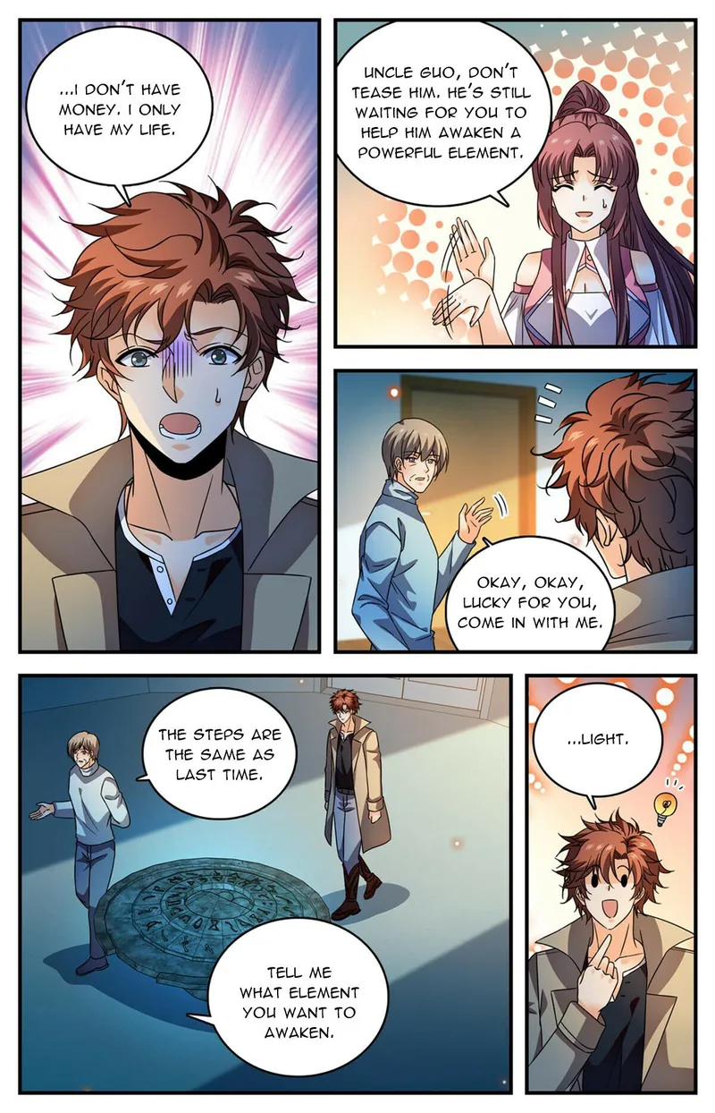 Page 2 of Chapter 991