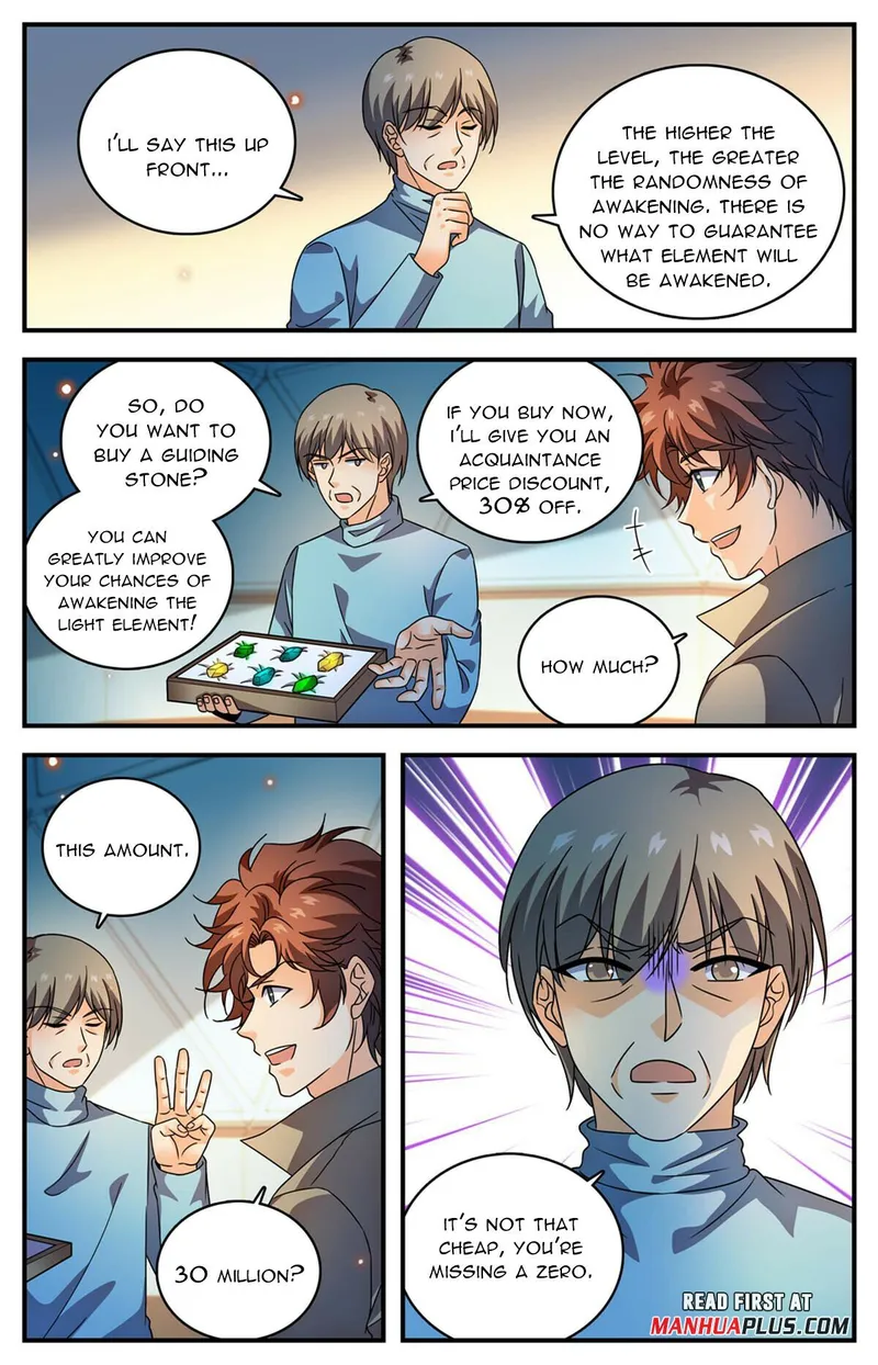 Page 3 of Chapter 991
