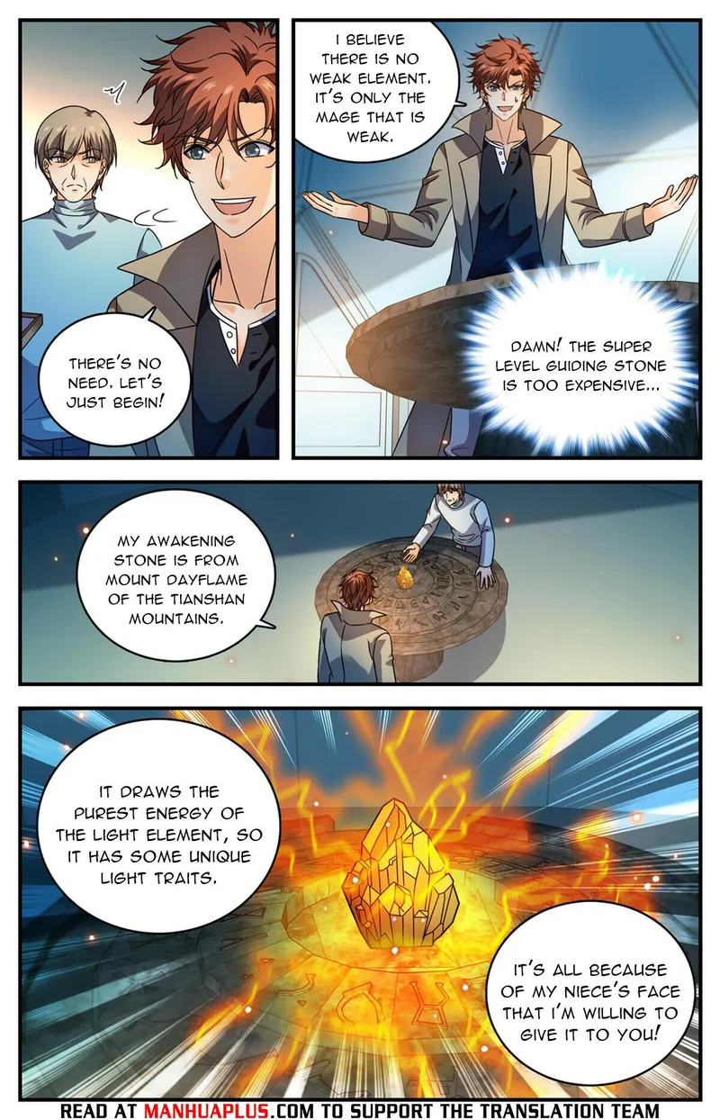 Page 4 of Chapter 991