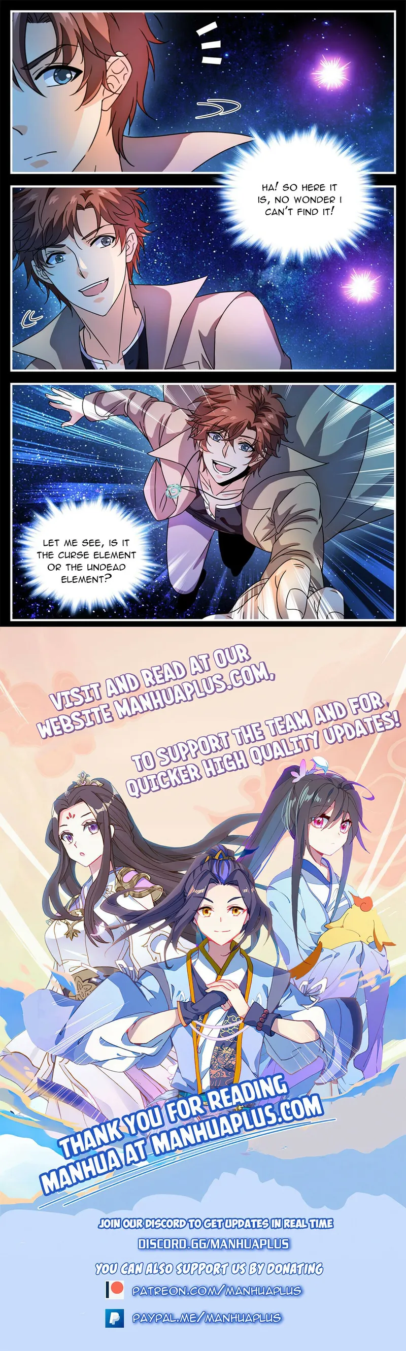 Page 12 of Chapter 991
