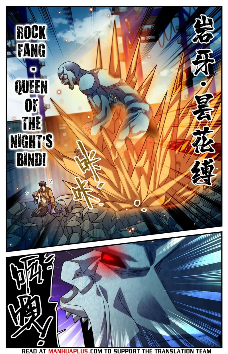 Page 12 of Chapter 995