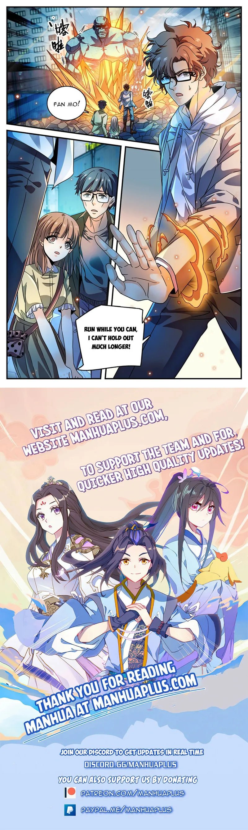 Page 13 of Chapter 995