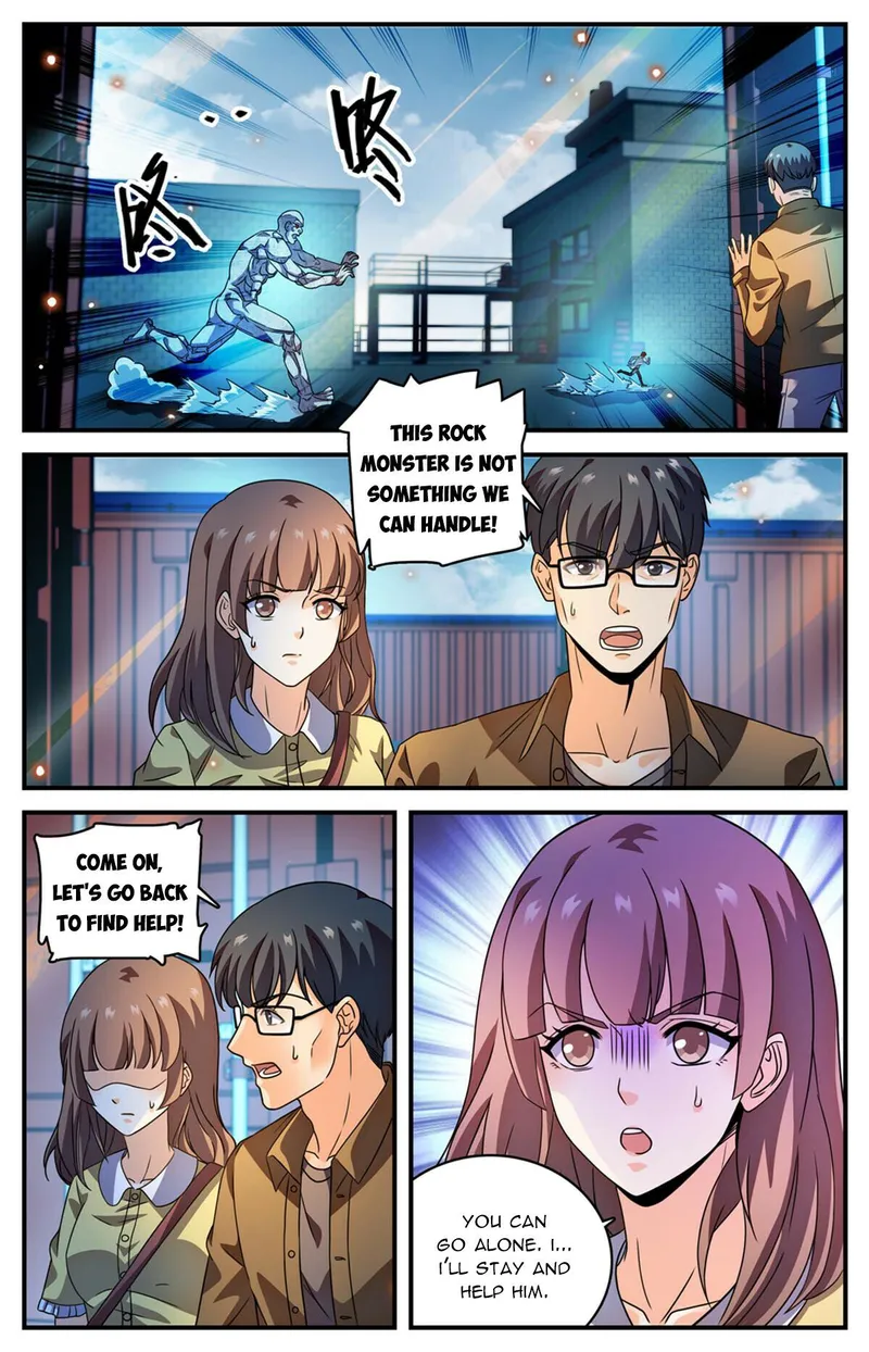 Page 2 of Chapter 996