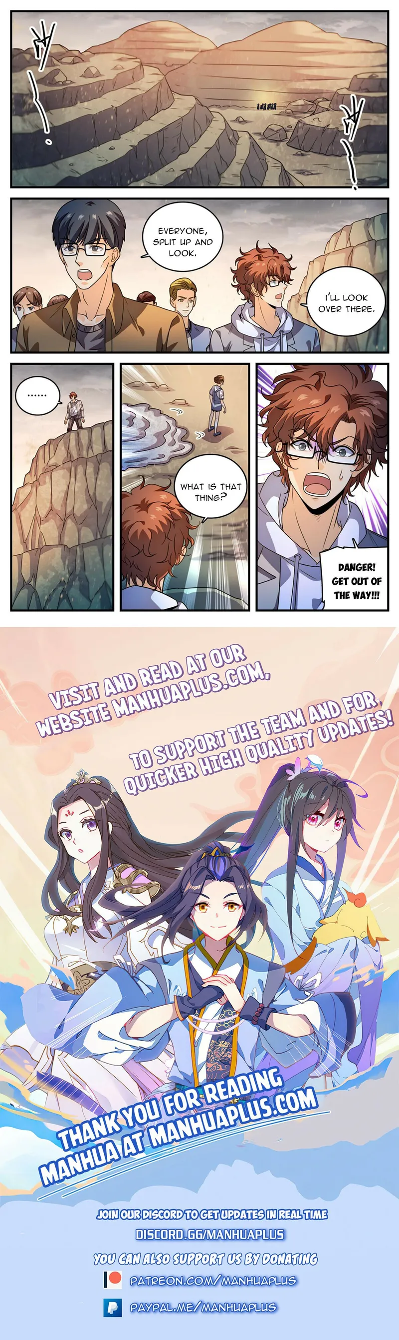 Page 12 of Chapter 996