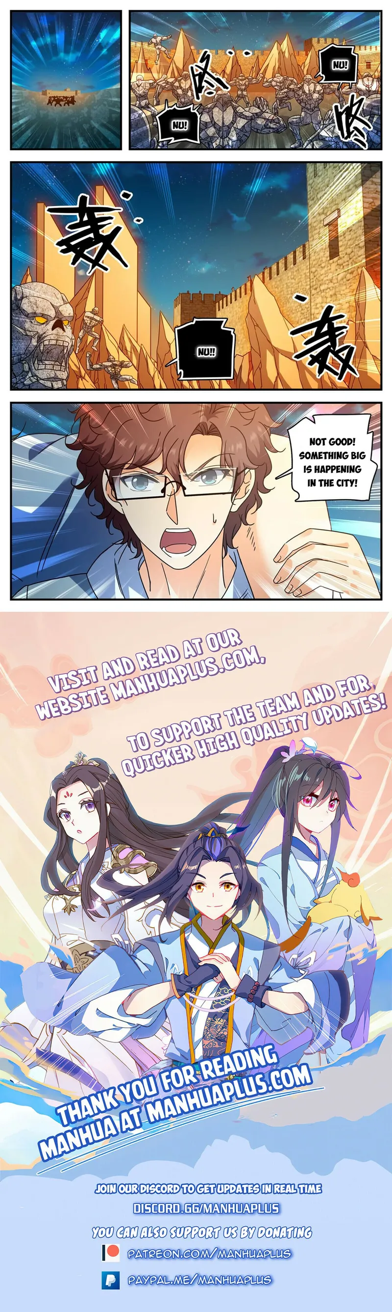 Page 12 of Chapter 998