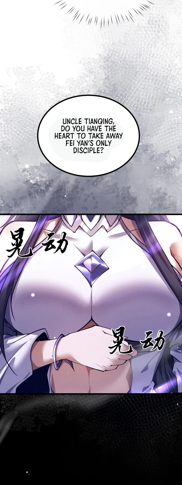 Page 15 of Chapter 11