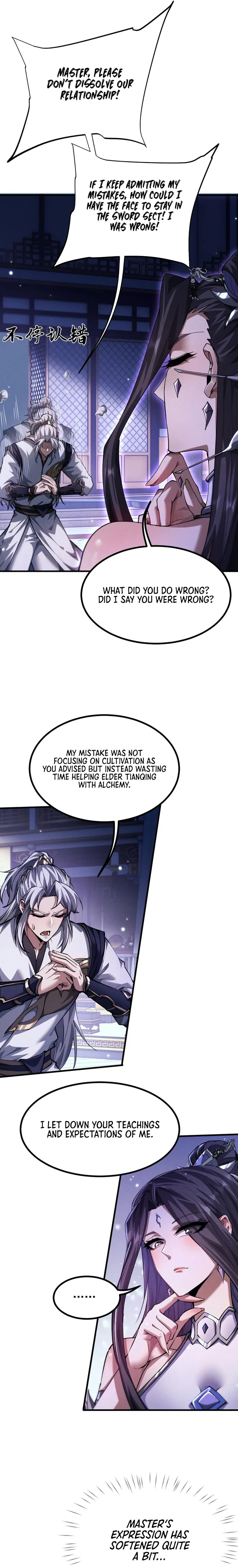 Page 3 of Chapter 12