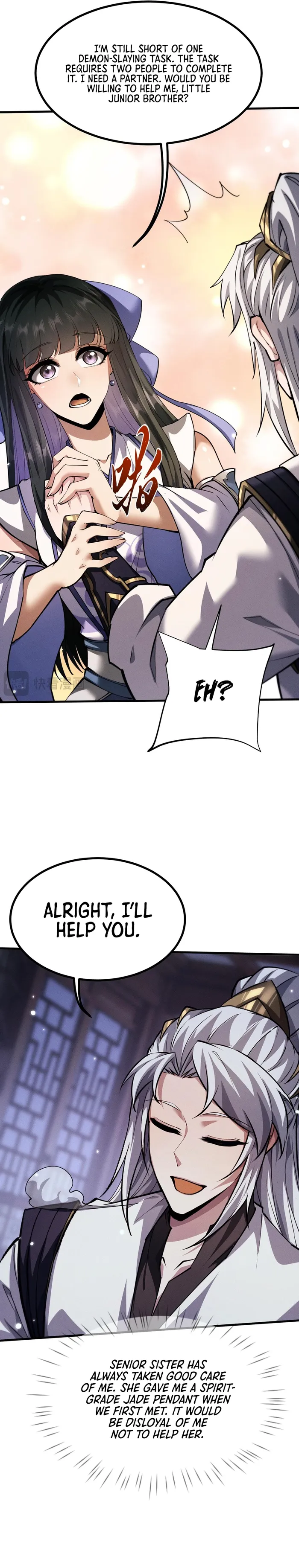 Page 17 of Chapter 12