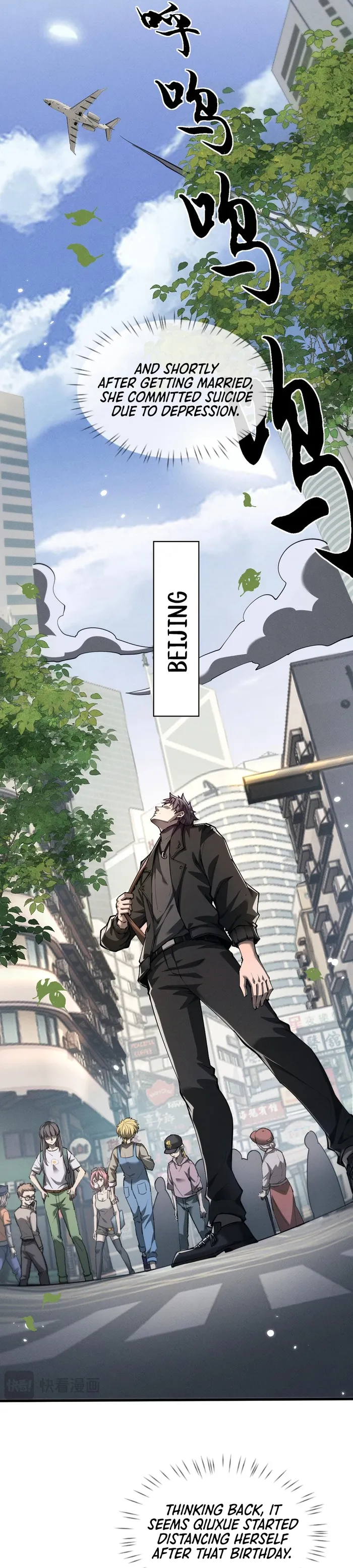 Page 7 of Chapter 17