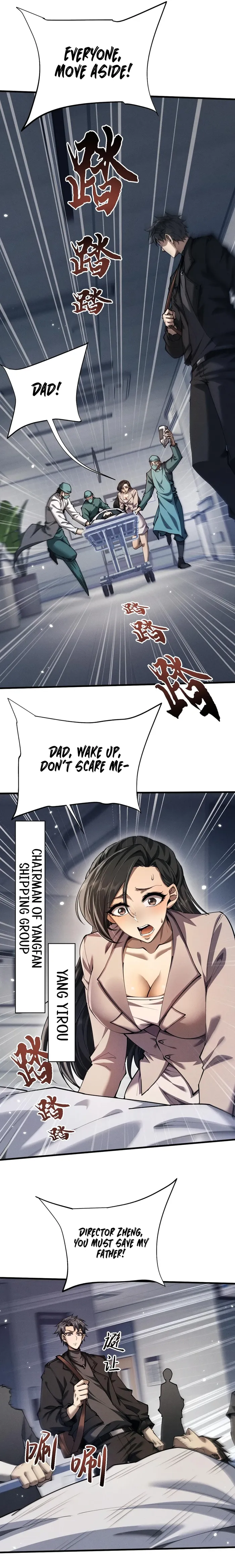 Page 9 of Chapter 17