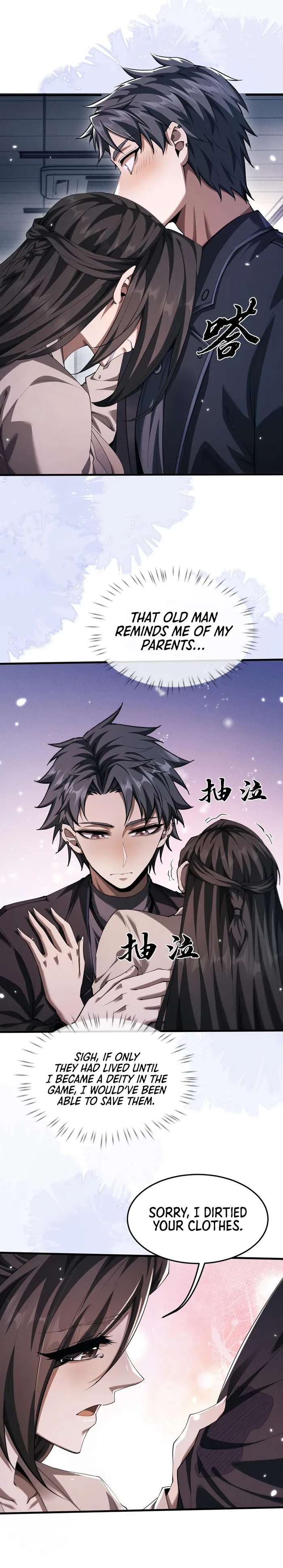 Page 13 of Chapter 17
