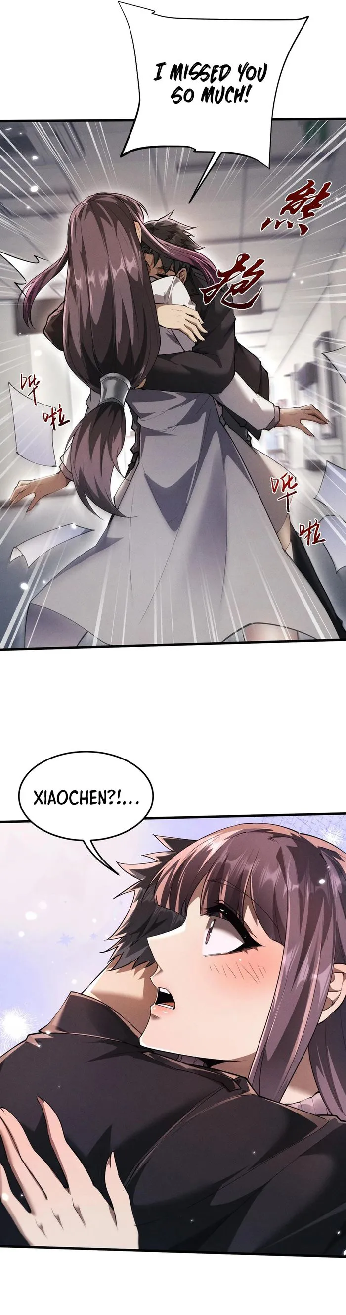 Page 18 of Chapter 17