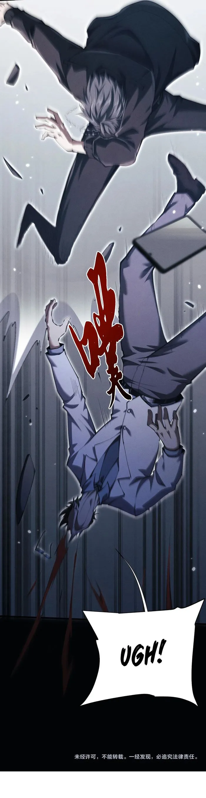 Page 20 of Chapter 19