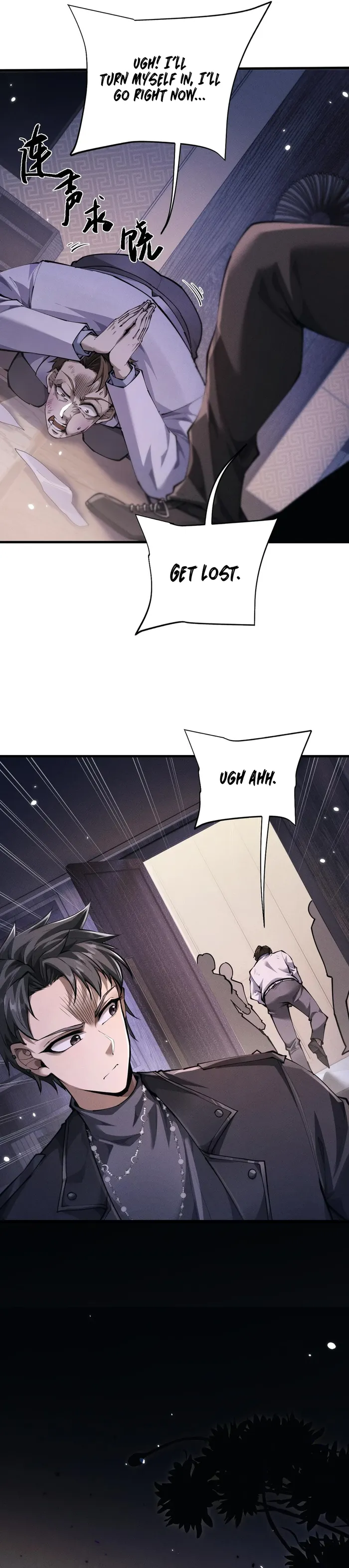 Page 5 of Chapter 20