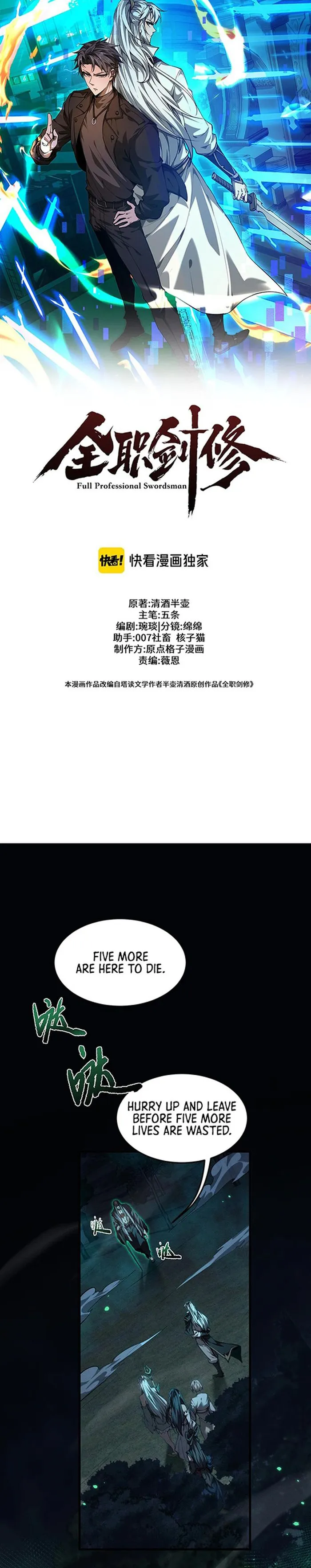Page 1 of Chapter 24