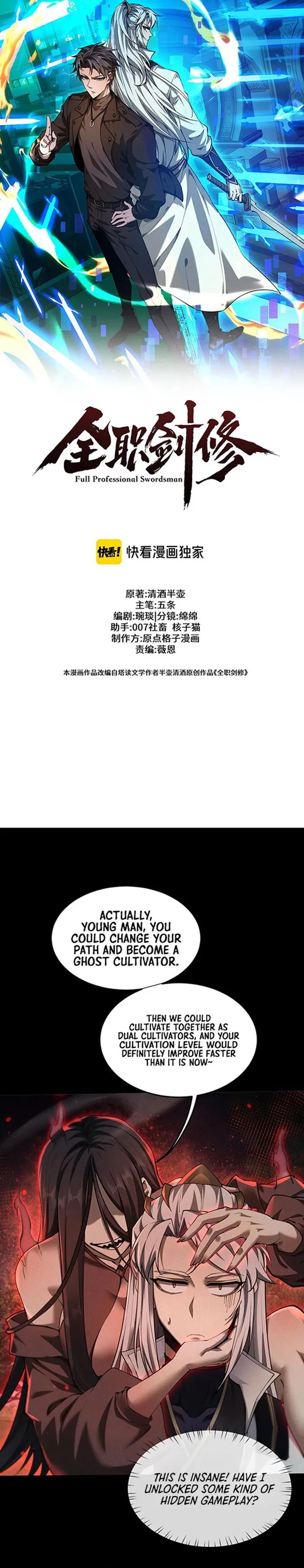 Page 1 of Chapter 25